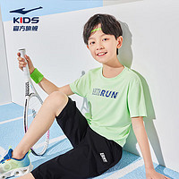 鸿星尔克(ERKE)童装短袖t恤男童女童简约舒适中大童夏装短袖 微光绿 150