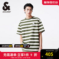 杰克·琼斯（JACK&JONES）夏简约条纹撞色休闲宽松舒适百搭潮流纯棉短袖T恤男装224201071 E05 橄榄绿 常规 175/96A/M