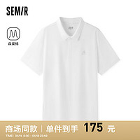 森马（Semir）森柔棉POLO衫男2024夏季简约通勤风上衣半开襟 本白10101 160/80A/XS