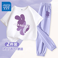 真维斯童装 JEANSWEST JNR女童夏装套装2024中大童夏季纯棉短袖t恤女孩休闲透气防蚊裤 白/J兔子剪影紫-紫/紫小兔K 110cm