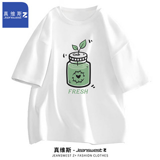 JEANSWEST Z+真维斯Z+短袖T恤男2024夏季时尚潮流半袖上衣百搭体恤衫 绿色发芽瓶#白色 3XL