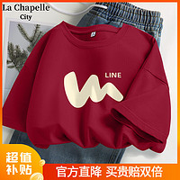 La Chapelle City 纯棉短袖t恤 qyx20240116jd28