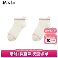M.Latin/马拉丁童装儿童袜子24夏女大童精梳棉舒适趣味短袜 半漂白 140