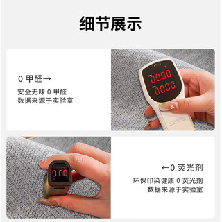 钟爱一生奶油风沙发垫四季通用沙发罩套巾全盖布2024雪尼尔防滑坐垫子 雪尼尔 温柔-灰色 70*150cm
