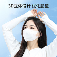 袋鼠医生 3d立体口罩 90只