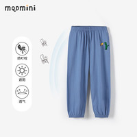 MQDMINI童装儿童裤子男童防蚊裤夏季薄款休闲长裤宝宝衣服 喷火恐龙蓝灰 90