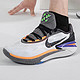  NIKE 耐克 男鞋新款AIR ZOOM G.T. CUT 2低帮缓震实战篮球鞋FN8890-101 FN8890-101 44　