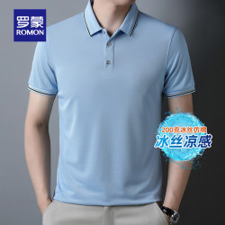 romon罗蒙翻领短袖t恤男夏季新款时尚休闲polo中青年潮流上衣男蓝色