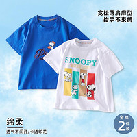 SNOOPY 史努比 男童T恤儿童短袖上衣夏季短T薄款纯棉短袖