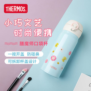 THERMOS 膳魔师 JNL-402 保温杯 400ml