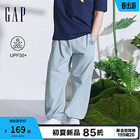 Gap男童2024夏季防晒印花松紧束口裤百搭儿童装长裤890517 蓝色 150cm (L)亚洲尺码