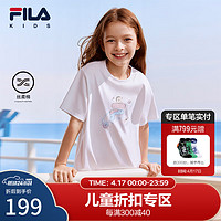 FILA【丝柔棉】斐乐儿童童装2024夏季中大童男女童短袖星球T恤 标准白-WT 170cm