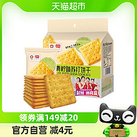 88VIP：盼盼 小青柠苏打饼干 450g