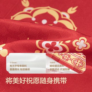 巴拉巴拉女童套装儿童长袖衣服秋季2024时尚国风马面裙两件套 白蓝色调00318 150cm