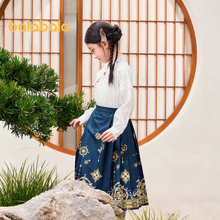 巴拉巴拉女童套装儿童长袖衣服秋季2024时尚国风马面裙两件套 白蓝色调00318 150cm