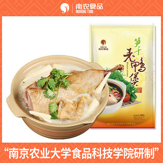 NANNONG FOOD 南农食品 南京特产南农笋干老鸭煲熟食老鸭汤真空包装鸭肉煲汤家庭分享装