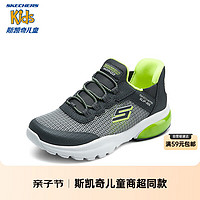 Skechers斯凯奇闪穿鞋儿童时尚休闲鞋男童一脚蹬春秋款透气运动鞋403834L 木炭色/黄色/CCYL 28.5