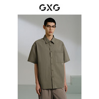 GXG男装 口袋设计短袖衬衫 24年夏季G24X232023 卡其色 165/S