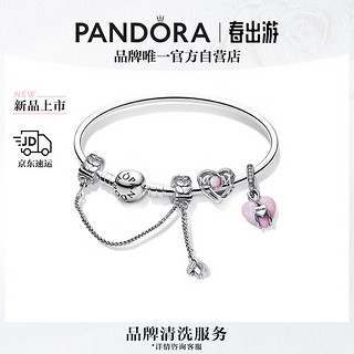 潘多拉（PANDORA）心心相伴手镯套装粉色合成欧泊轻奢温柔爱心 19CM