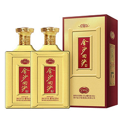 JINSHA 金沙 回沙酒 纪年酒1985 酱香型白酒 53度 500mL 2瓶