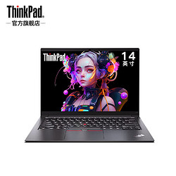 ThinkPad 思考本 E14 14英寸轻薄本（i5-13500H、16GB、512GB）