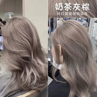  首品 无刺激 染发膏