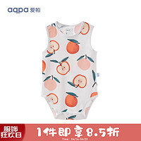 aqpa 夏季婴儿背心包屁衣宝宝无袖吊带纯棉儿童外穿连体衣 苹苹安安 80cm