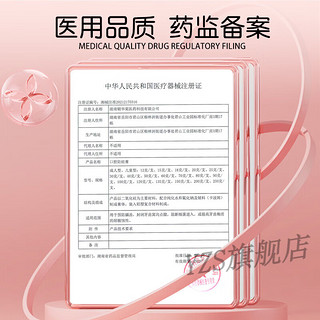 BFE【】爱塔拉儿童防蛀膏口腔龋齿固齿含氟儿童3一6一12岁牙膏 两支