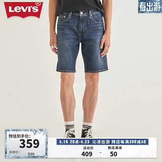 Levi's李维斯冰酷系列24夏季男士405休闲潮流时尚牛仔短裤 深蓝色 36 12