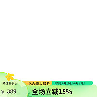 Scofield男士24年夏季t恤短袖宽松潮流圆领简约休闲百搭T恤 象牙白 170