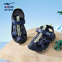 ERKE 鸿星尔克 童鞋大小童户外鞋儿童休闲海边沙滩凉鞋正黑/麦苗绿30