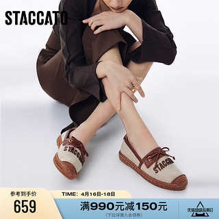 STACCATO 思加图 新款大麦鞋法式复古休闲蝴蝶结渔夫鞋女鞋9UA87AA2