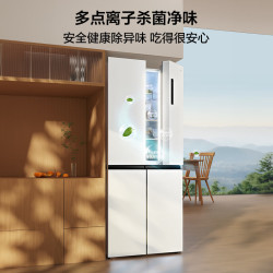 TCL 409升十字对开四开门白色冰箱一级能效变频离子杀菌除味风冷无霜33分贝家用电冰箱R409V3-U象牙白