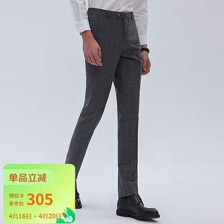 报喜鸟 男士西裤 职业装直筒羊毛长裤传统裤EBD211230U灰色91A