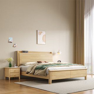 FREIJEIRO 费杰罗 现代简约实木床双人床中小户型奶油风设计师 80X# 1.8m床