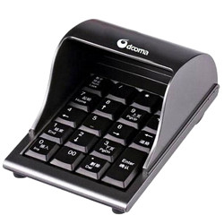 DCOMA KB-8防窥数字小键盘 有线键盘 密码小键盘 语音播报台式机笔记本电脑USB财务收银