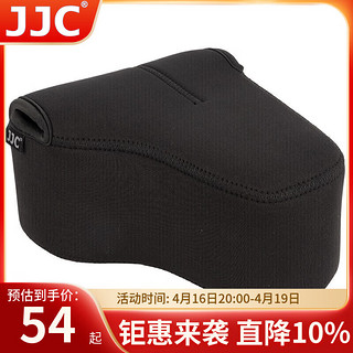 JJC 适用佳能90D相机包80D 70D 60D单反R5 R6微单内胆包 尼康D7500 D7100 索尼a7m3 a7r4摄影保护套