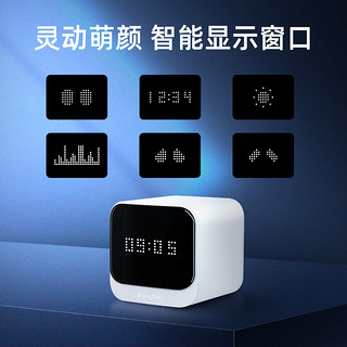 移动端、京东百亿补贴：Dangbei 当贝 超级电视盒子MAX 1 网络机顶盒 双频WiFi6 千兆网口 6G+64G