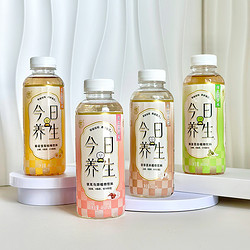 冲击波 煮今日养生0脂0防腐尝鲜装饮品460ml