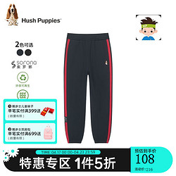 Hush Puppies 暇步士 童装男童裤子2023冬装儿童裤子舒适一体绒时尚休闲潮 藏蓝 160cm(偏大一码)