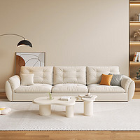 冬熊 奶油风沙发直排小户型云朵现代简约布艺沙发  2.4米四人位