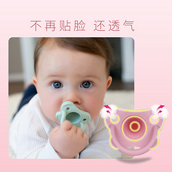 Dr Brown's 布朗博士 婴儿安抚奶嘴一体化硅胶设计亲肤哄睡宝宝0-6月适用 粉色