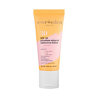 Evereden 安唯伊 儿宝宝防晒 60ml SPF30