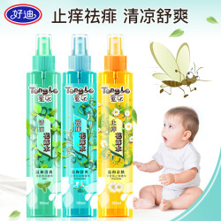 好迪 Haodi 好迪 童乐花露水195ml 驱虫用品 195ml*3