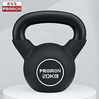 PROIRON 普力艾 浸塑 20KG