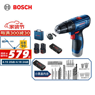 BOSCH 博世 GSB 120 12V充电式手电钻电动螺丝刀锂电冲击钻双电+小黑盒工具箱