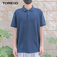 百亿补贴：TOREAD 探路者 POLO衫男春夏季户外新款吸湿排汗棉质T恤商务休闲舒适短袖