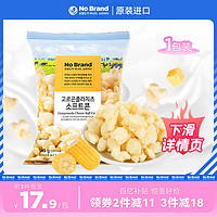 No Brand --NoBrand诺倍得韩国芝士玉米卷爆米花冈古佐拉零食145g