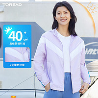 百亿补贴：TOREAD 探路者 防晒服女 春夏款户外透气轻薄学院风防紫外线防晒衣外套