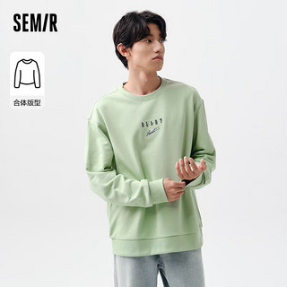 森马（Semir）【卫衣合辑】森马卫衣男慵懒风上衣基础百搭男生印花套头衫潮 柠绿40135 170/88A/M